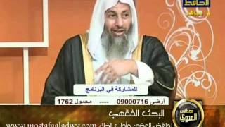 منوعات 3نواقض الوضوء وأداب الخلاء  (30/5/2011) البحث الفقهى