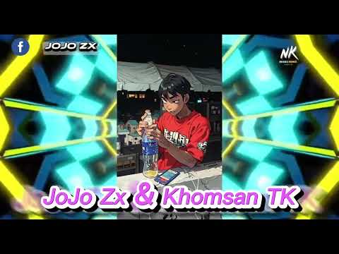 ซังเต - วงกางเกง - 2024 [ Deejayz JoJo Zx ]   RR  #เพลงแดนซ์  #สายปาร์ตี้ #ฮิตในtiktok