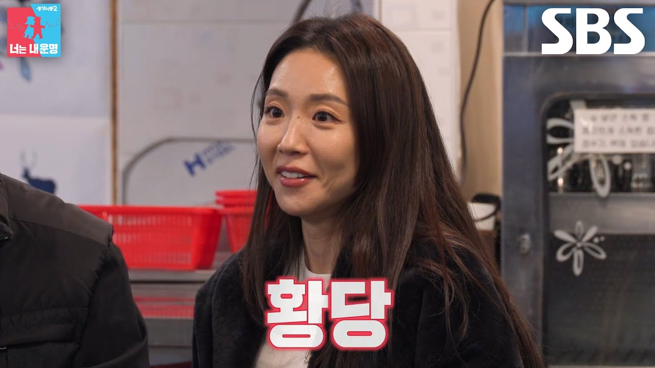 “진짜 큰일 나!!!” 김은지, 용종 제거 후 식단 조절 안 하는 김영광에 당황♨