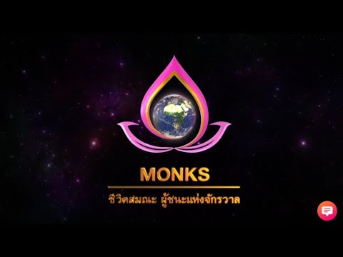 รูปภาพ ดาวโหลด Google Youtube SEO