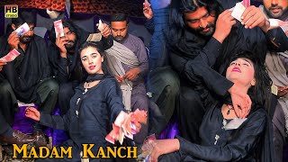 Phaly Pewainda Ap Hae | New Dance Performance 2026 | Madam Kanch | HB Studio