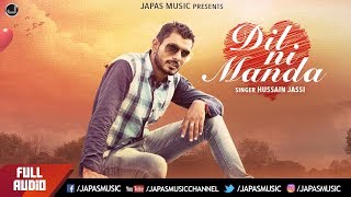 Dil Ni Manda song artwork