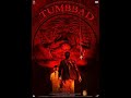 Tumbbad Soundtrack