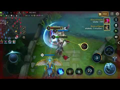 Highlight Taara Tribal Chief MVP สุดจะทนคนอย่างทาร่า By.[D-TH]XมีXoม