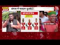 Election 2024 Voting: Maharashtra में इन दिग्गजों ने डाला वोट, अभी तक इतने फीसदी हुआ है मतदान? - Video