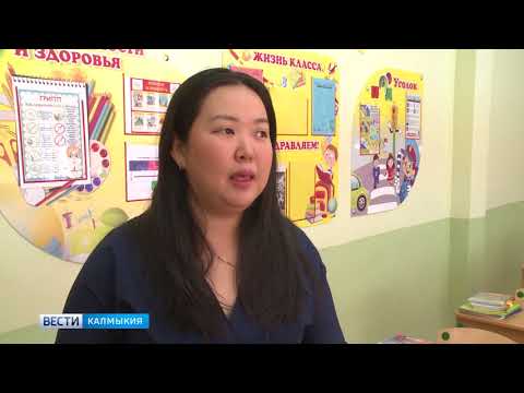 Вести «Калмыкия»: дневной выпуск 03.09.2018