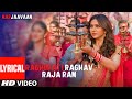 Raghupati Raghav Raja Ram Lyrical Marjaavaan Riteish D Sidharth M Tara S Palak M Tanishk B