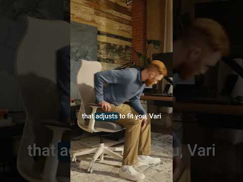 Vari® For Busine