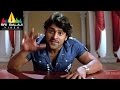 Munna Movie Prabhas Waring To Prakash Raj Scene Prabhas Ileana Sri Balaji Video