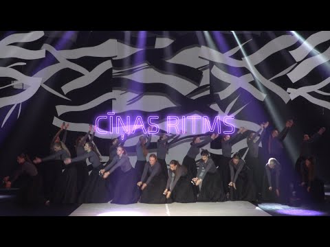 Cīņas ritms | Deju studija INTRIGA