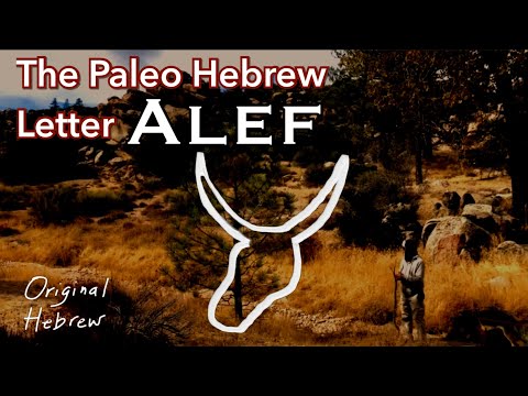 1. Alef | Introduction to the Paleo Hebrew Alphabet