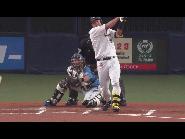 【2回裏】バファローズ・杉本裕太郎 先制のタイムリーヒットを放つ!! 2023年3月12日 オリックス・バファローズ 対 北海道日本ハムファイターズ