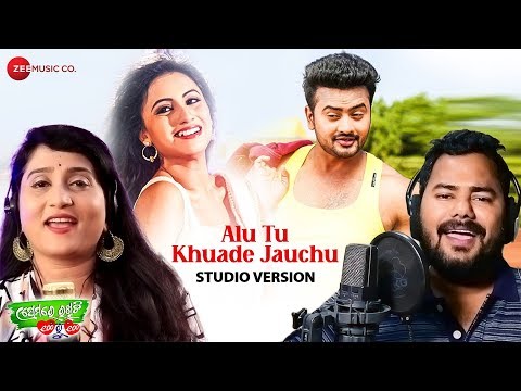 Alu Tu Khuade Jauchu Studio Version Jyoti \u0026 Riya