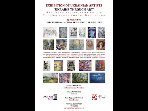 Exhibition of Ukrainian Artists “Ukraine Through Art”