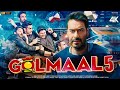 Golmaal 5 (2024) New Released Full Movie | Akshay Kumar, Ajay Devgan | Full Movie 2024
