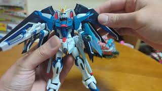 起動戦士ガンダムSEEDFREEDOMの映画を見に行ったのでライジングフリーダムガンダム組み立てました