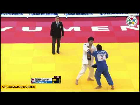 2013 IJF World Masters Tyumen  90kg Bronze Medal] GONZALEZ Asley (CUB)   SHIMOWADA Shohei (JPN)