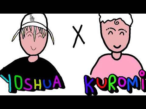 Maldita Mitómana - ft YOSHUA