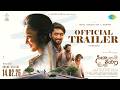 Seetha Payana Official Trailer Niranjan Aishwarya Arjun Sarja Anup Rubens