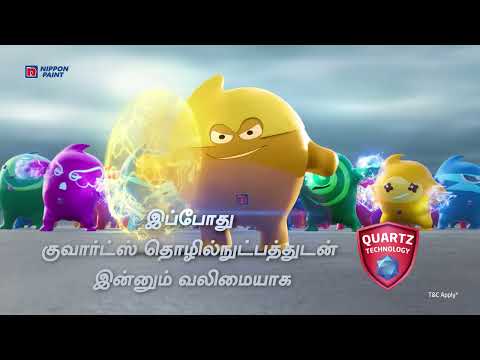 Nippon Paint India | Introducing Weatherbond PRO Quartz: The Ultimate 16-Year Wall Protection