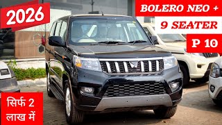 Mahindra Bolero Neo Plus