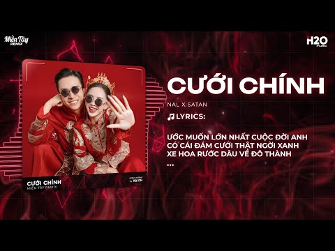Cưới Chính Remix (Bản Hot TikTok) - Nal 🎼 Ước Muốn Lớn Nhất Cuộc Đời Anh Remix Hot TikTok