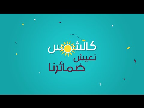 حمود الخضر - قيم | Humood Alkhudher - Qiyam