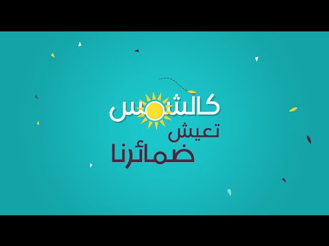 Humood Alkhudher - Qiyam | حمود الخضر - قيم