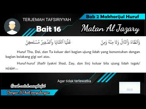 MENGHAFAL Bait 16 Matan Al Jazary 10 Kali Pengulangan