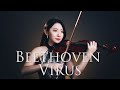Epic Violin Piece Beethoven Virus Kathie Violin