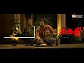 Kaithi Hd Full Tamil Movie Release Tomorrow Hotstar Karthi Sam Cs Logesh Kanagaraj