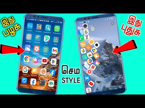 Best Android Apps Rolling icons App | Tamil Android Boys