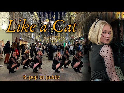 [KPOP IN PUBLIC ONE TAKE] AOA - 사뿐 사뿐 (Like a Cat) Dance cover by CHECKPOINT