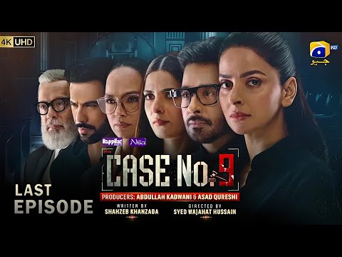 Case No.9 Last Episode 32 - [Eng Sub] Presented by Happilac Paints & Nisa Cosmetics - 11th Jan 2026