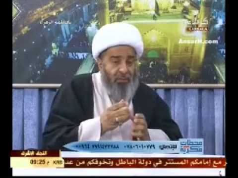 ⁣النبي والنبوة واقع راهن وليس ماضي فقط  4   آية الله المحقق الشيخ محمد السند دام ظله