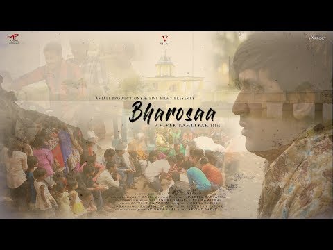 Tamjeed Elahi Khan Short Film