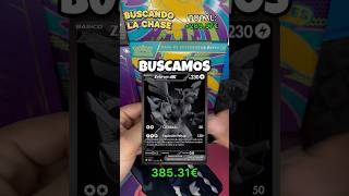 BUSCANDO LA CHASE | DÍA 89 - Zekrom Black Rare | Black Bolt #shorts #pokemon #pokemoncards