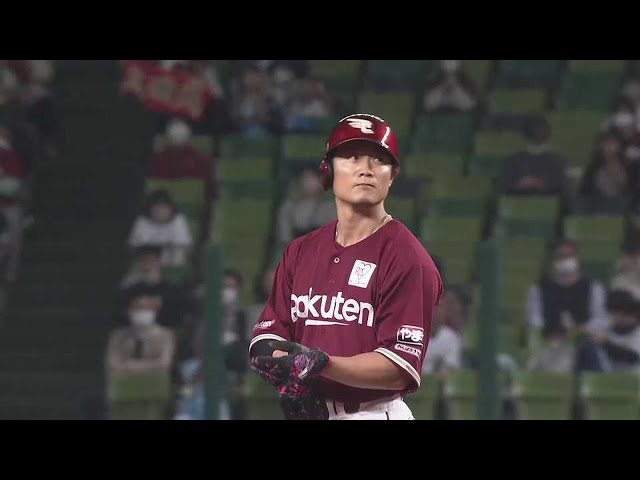 【10回表】勝ち越し!! イーグルス・西川遥輝 右中間を割るタイムリー2ベースヒット!! 2023年4月30日 埼玉西武ライオンズ 対 東北楽天ゴールデンイーグルス