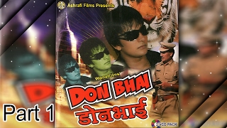 Don Bhai