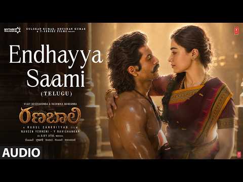 Ranabaali (Song)