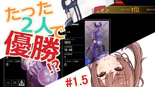 【プレデター様強すぎwwww】　ささらちゃんの実況する「Apex Legends」【#1.5】