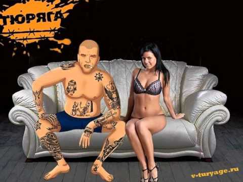 взлом тюряги 2015 вк