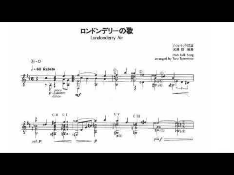 Tōru Takemitsu - 12 Songs for Guitar [Audio + Score] (1974–1977)