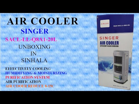 Air Cooler- Temperature Reduce 8'C-15'C