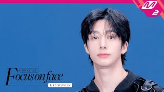 Download lagu [FOCUS ON FACE] MONSTA X HYUNGWON(형원) 'N the Front' | MOVE TO PERFORMANCE (4K) mp3