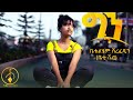 Betty Sher Gen ቤቲ ሼር ግን Ethiopian Music 2022 Official Video