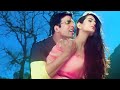 Ek Masoom Sa Dil Yeh Mera Love Song Mere Jeevan Saathi Alka Yagnik Sonu Nigam Amisha Patel