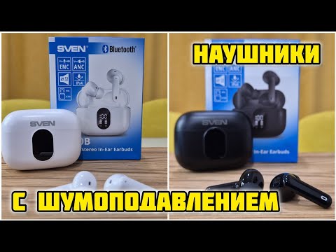 SVEN E-315B TWS Black