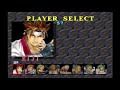Battle Arena Toshinden Character Select Music