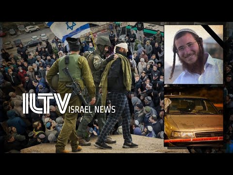 Your News From Israel- December 19, 2021
